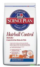 Feline Hairball Control Formula Adult