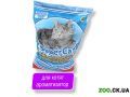 SUPER CAT для привередливых кошек и котят, с ароматизатором